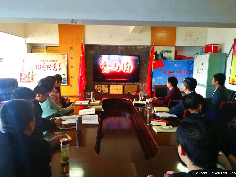 20190315/5c8b401068889.jpg QQ图片20190315110705_副本.jpg