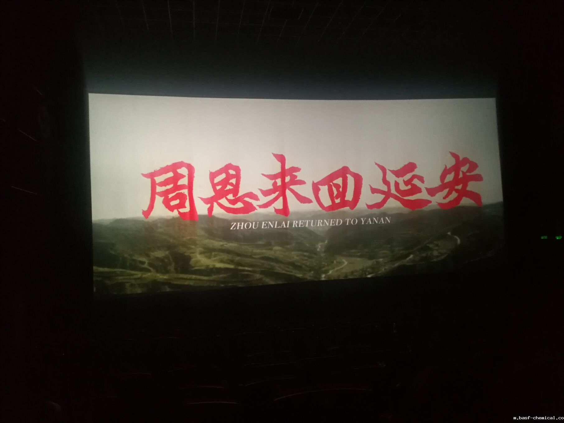 20190527/5ceb4a5828400.png 图片2.png