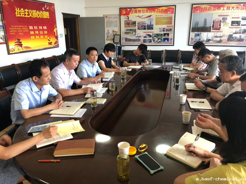 20190731/5d4163f62ce91.png 图片1.png