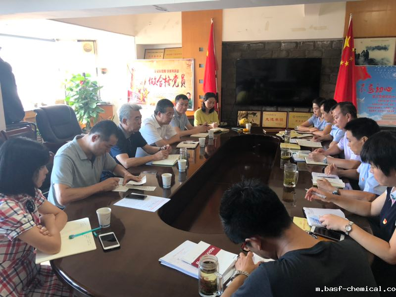 20190731/5d41640169fb1.png 图片2.png