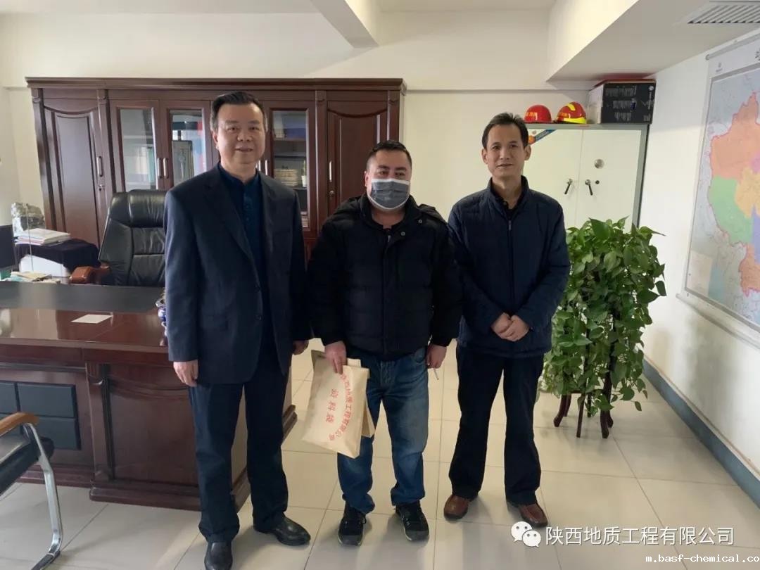 20200304/5e5ef755532c0.jpg 微信图片_20200304083157.jpg